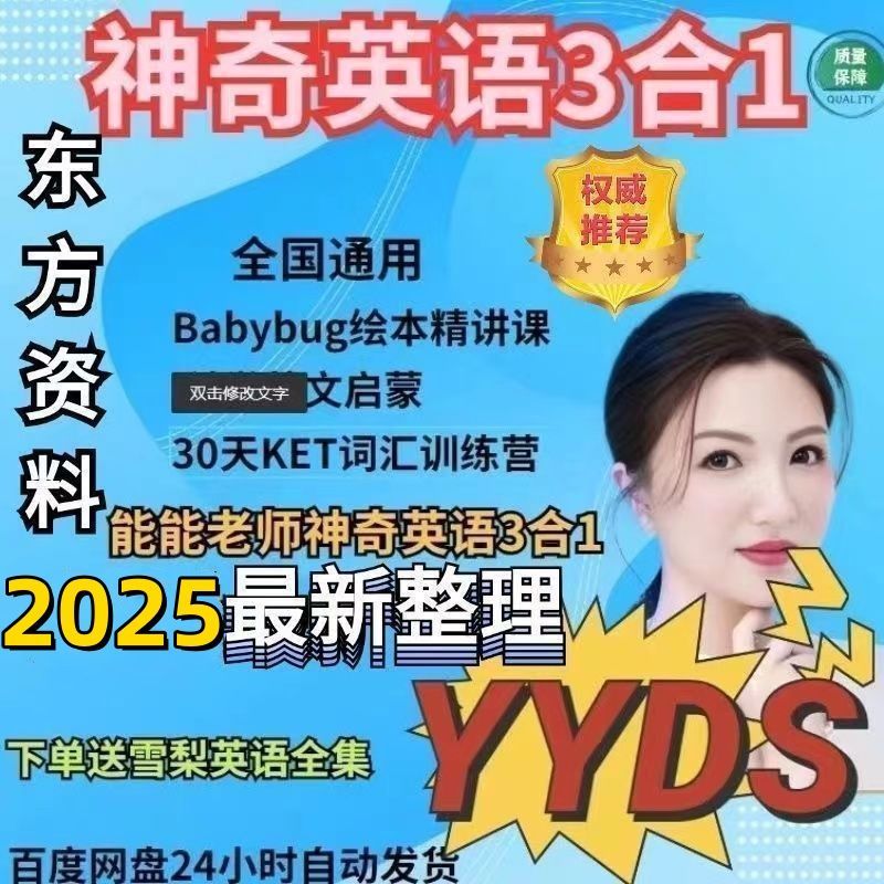 c956257b069e4b6c0e77f580d91a8300.png