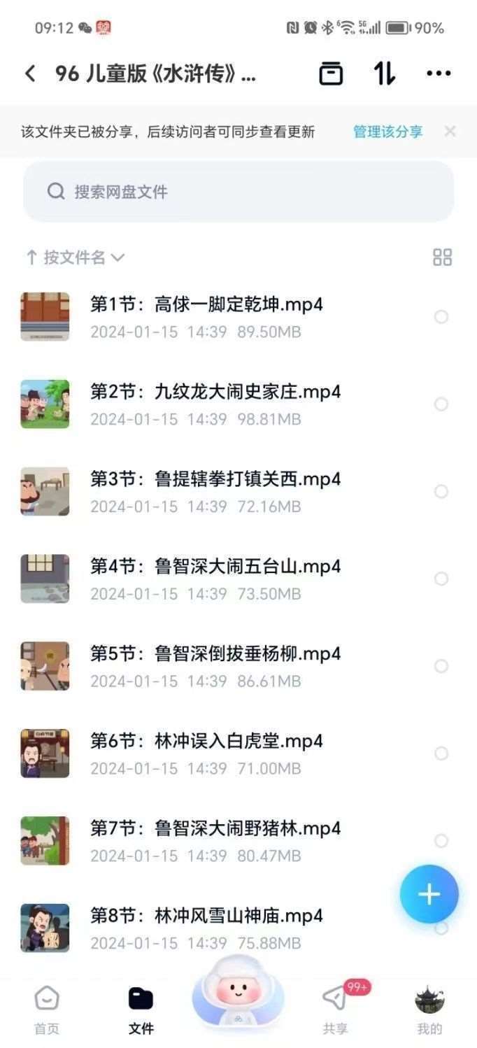 b56bc6c806ce0d90943ce636e52fa832.png