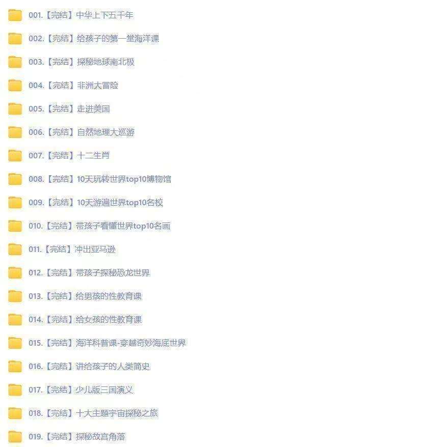 44b6cbb2d72d212dcc417750441cbdcf.png