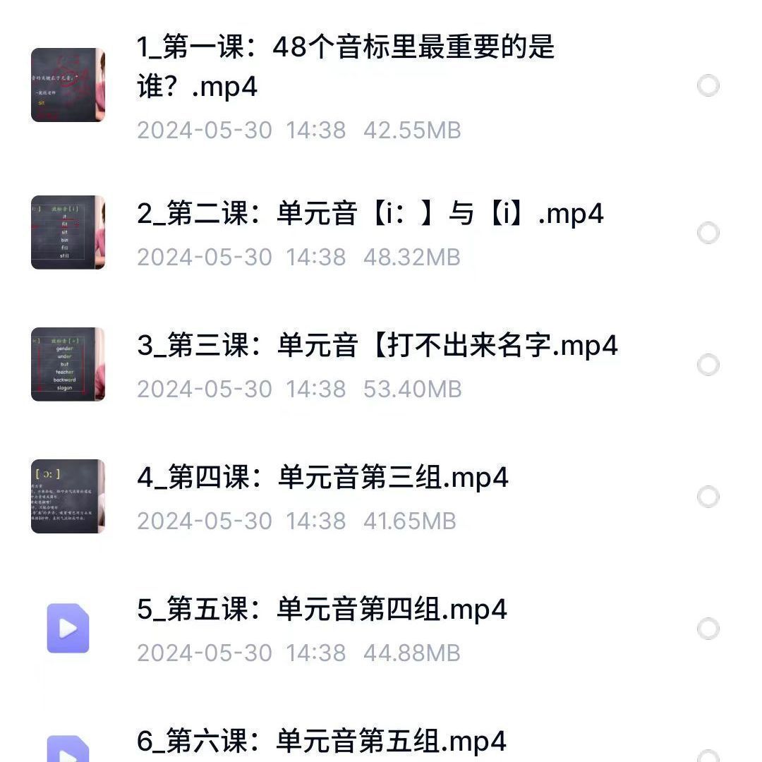 84ca19f546acf7d3baa2dbddd400cfcf.png