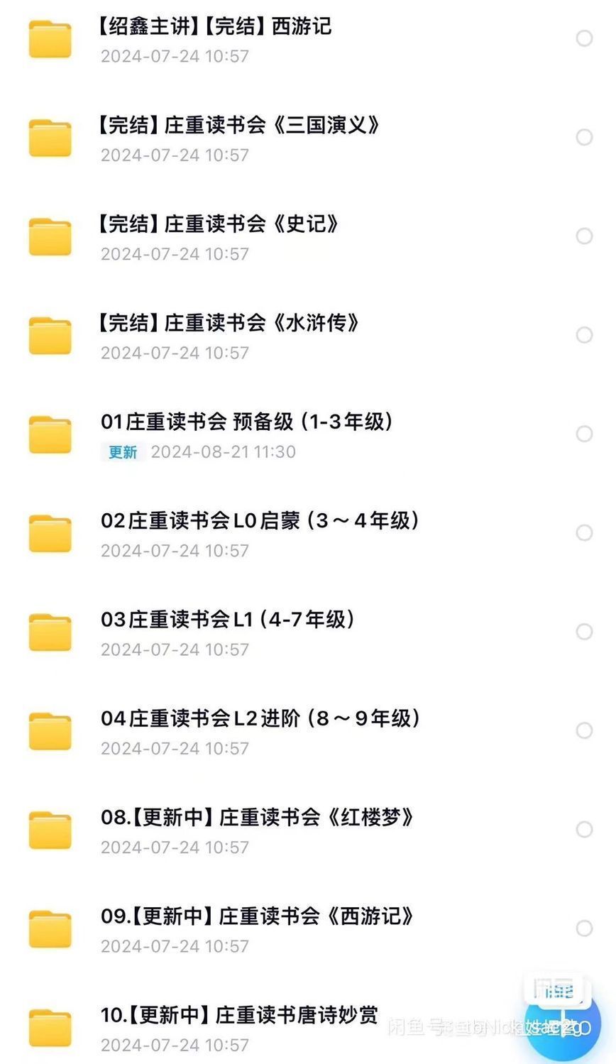 2440dbabbbf88b3824d365632c8685c9.png