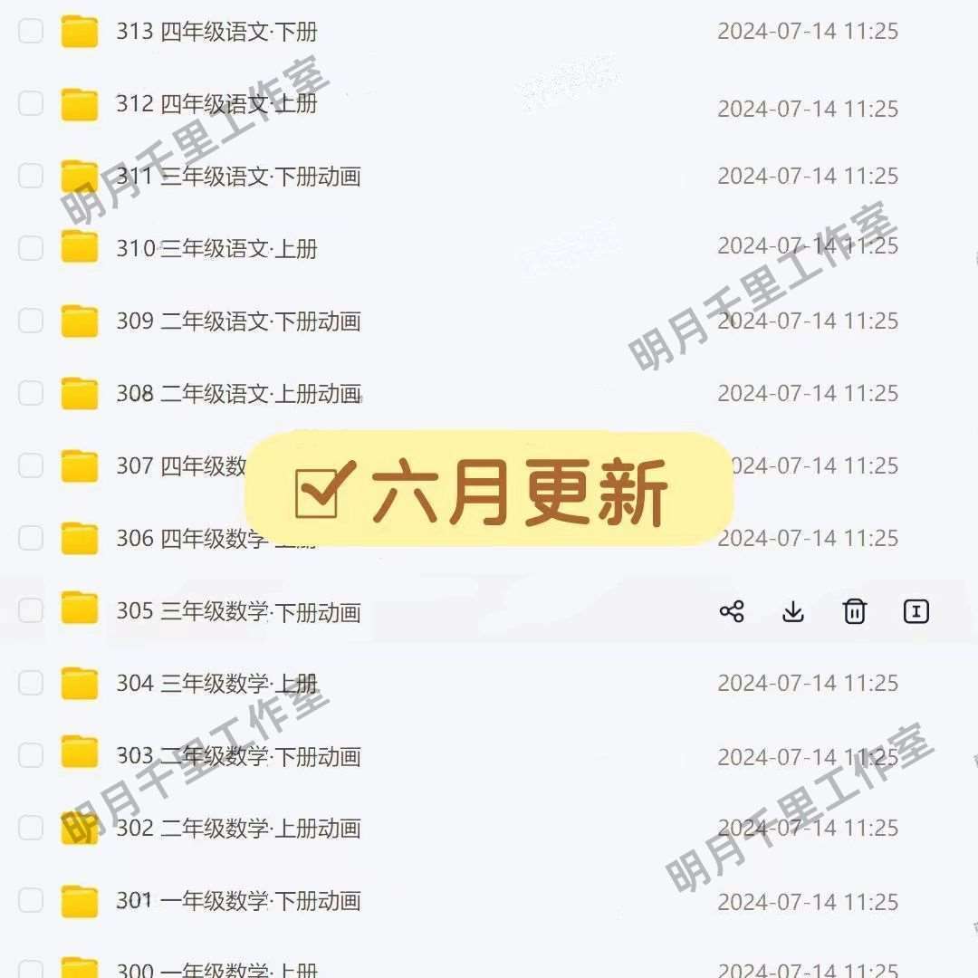 58b06b25c331196fe4308a438ebca860.png