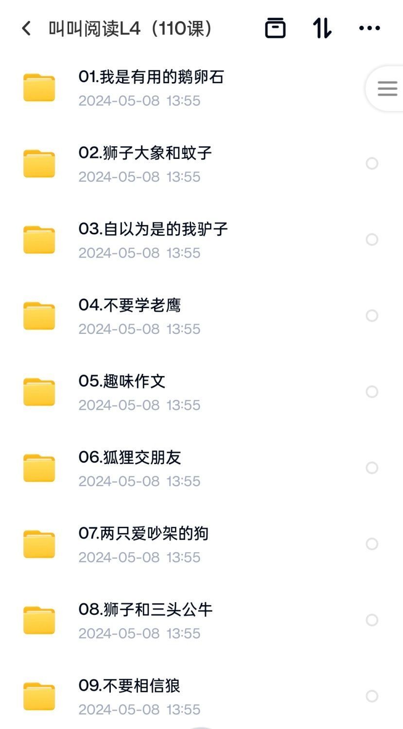 38317ce615f50b34b5acdf724d7216ed.png