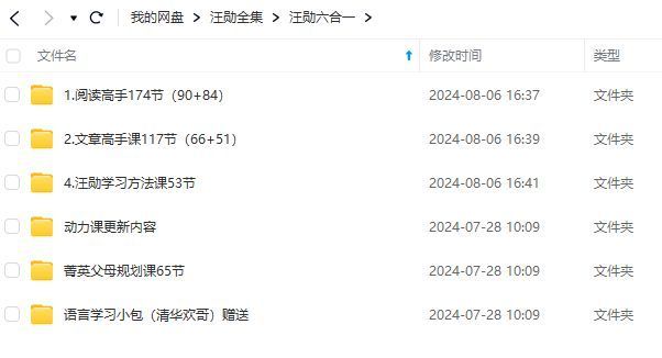 d6e9534ac732c495cea27ed13084710b.png