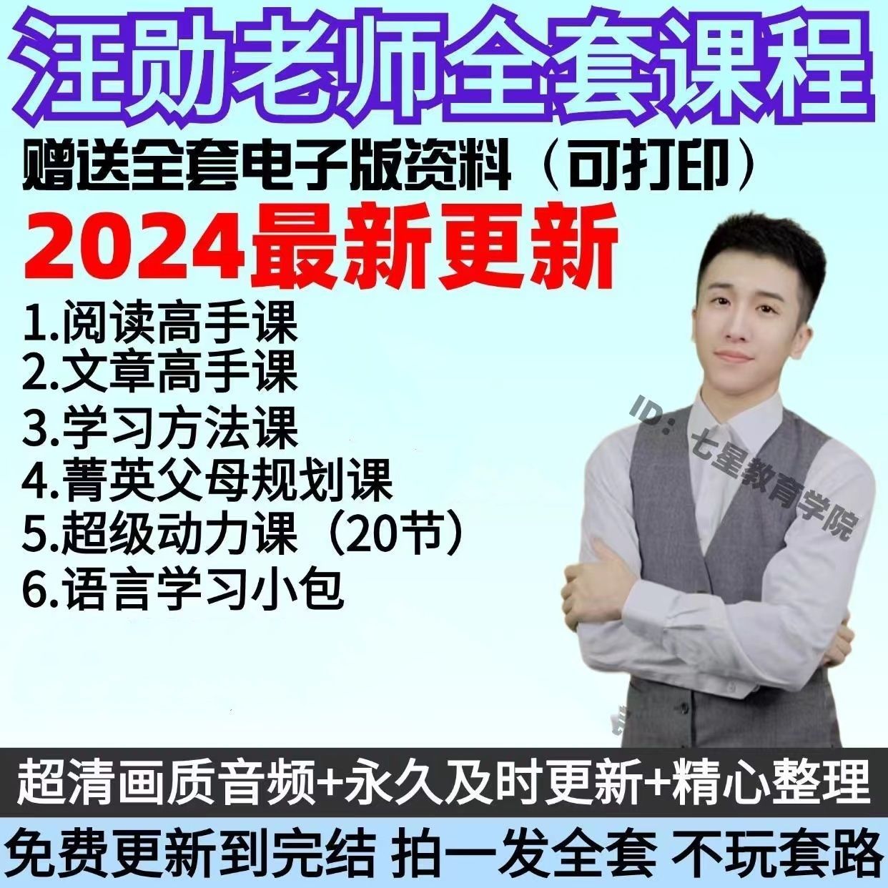 c11b22079e42e5588bac0fbd35958b62.png