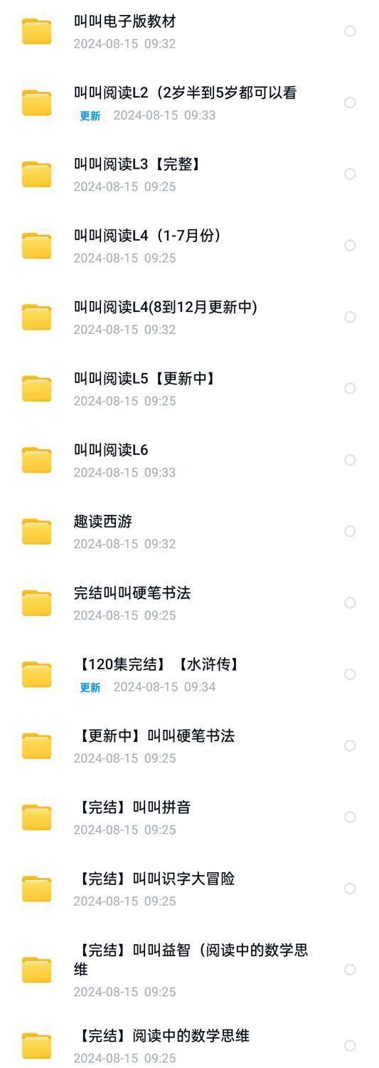 e99d38db0f402459548ac9dac5062c93.png