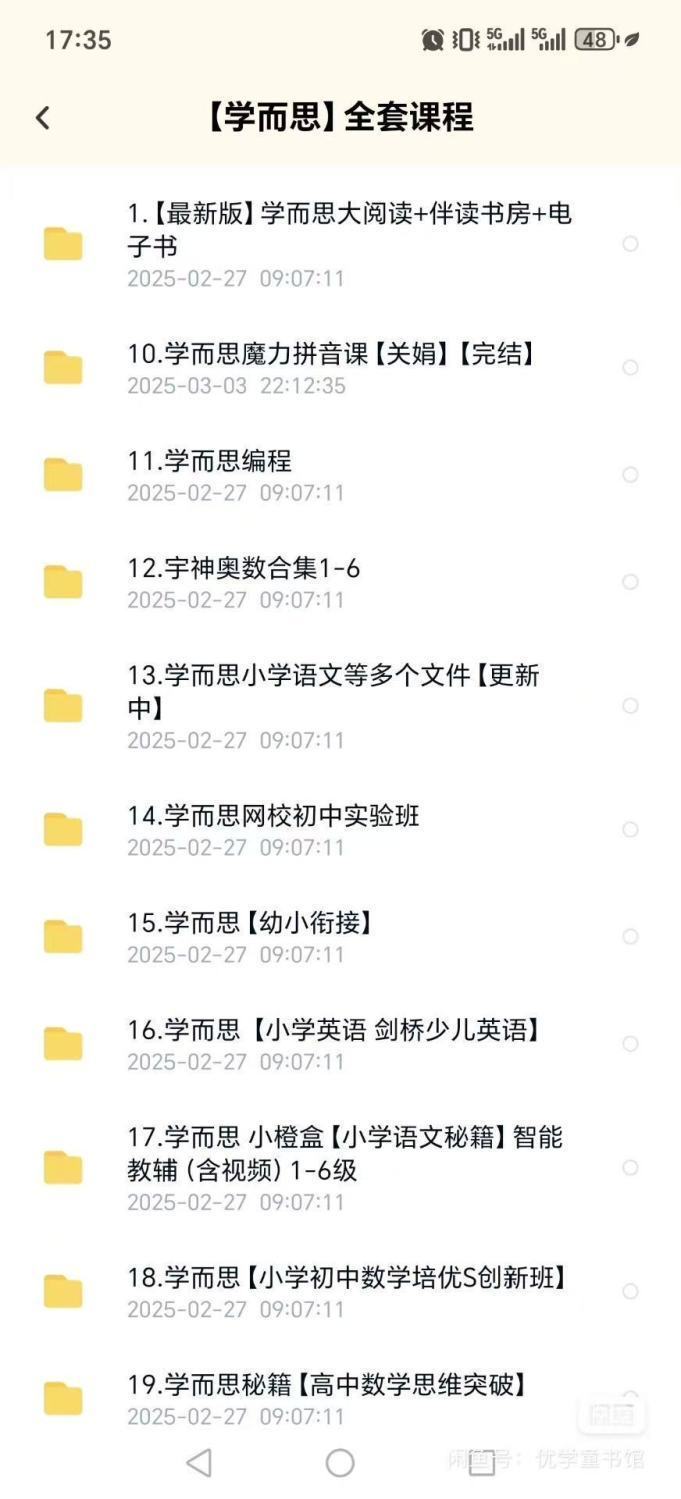 b19c857facf5b1205116d8400d39f251.png