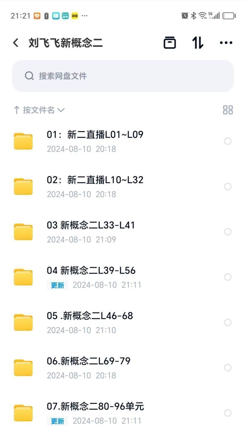 bd40433dfa70573ebeff84c18609fffd.png