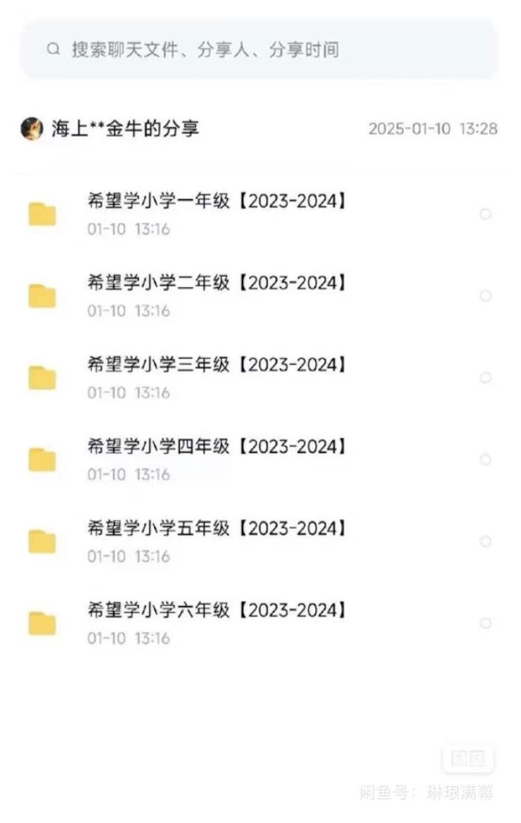 0dac88be748b18ab711da81d3e0d5997.png