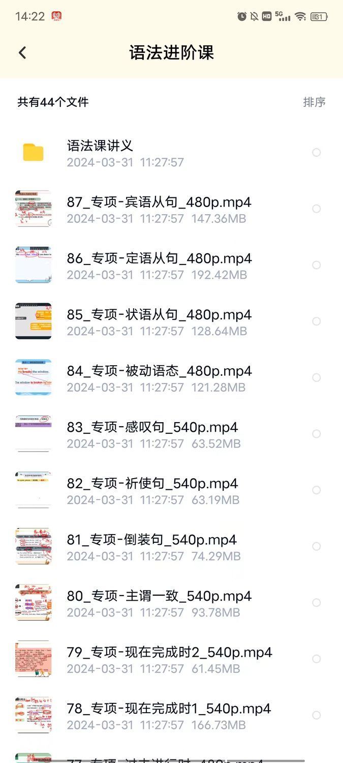d7e2e8c01fe66544ee208470693eaaab.jpg