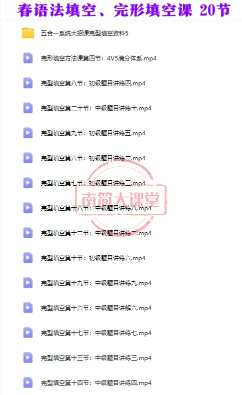 cab0fac5d891cdafbb511c89a27d1393.jpg