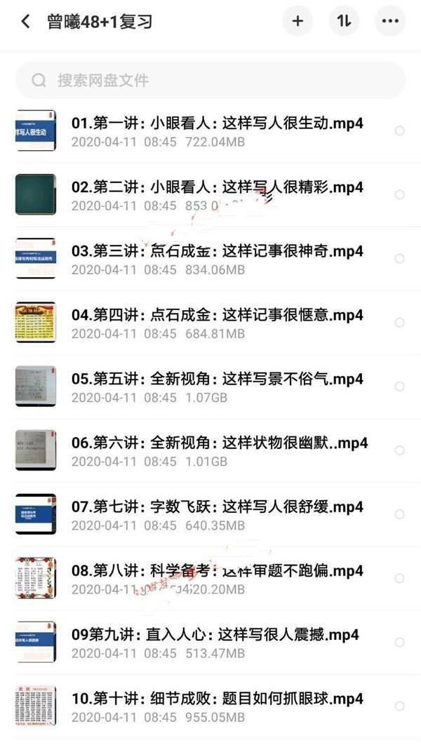 ef740b0d1bfc8dc009909a4d65174c45.png