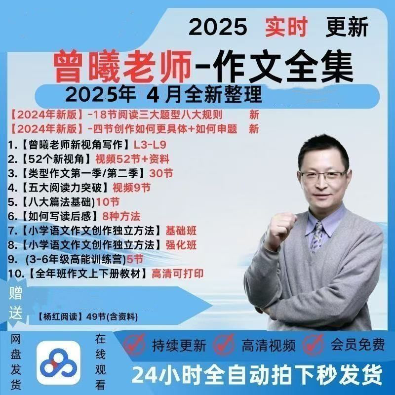 376da6f3cb1b87f41bbd40c99be8e758.png