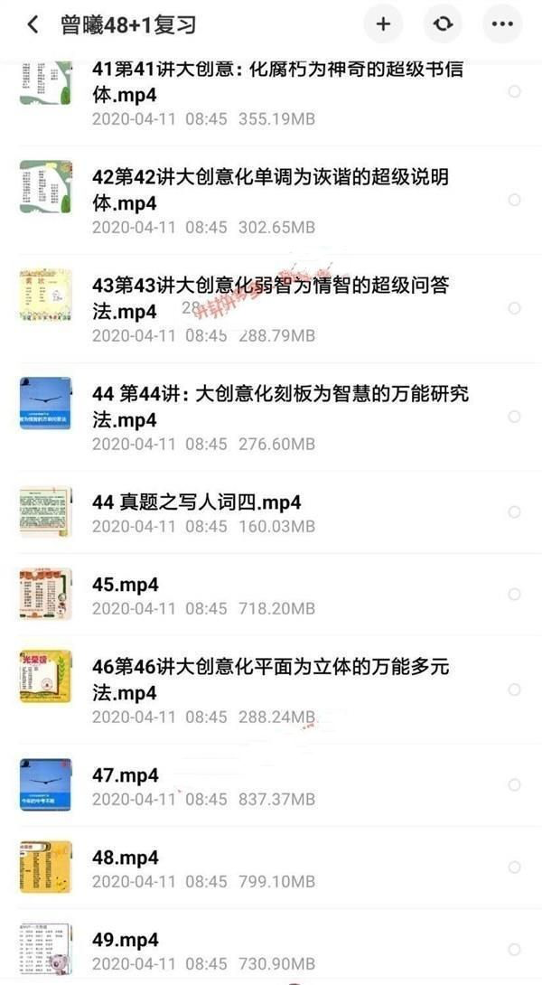 7e3033f489b143a4d1f63810069b6319.png