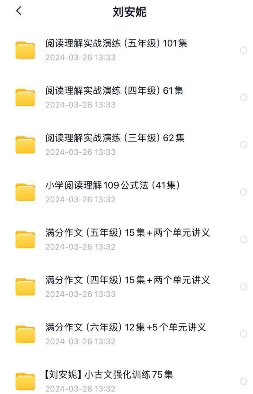 f00f7886692feb830fdbff7eb22c971b.png