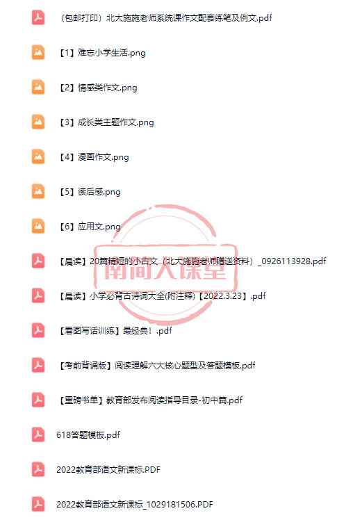 cdbf5bc67b347c5e26d91549990348de.jpg