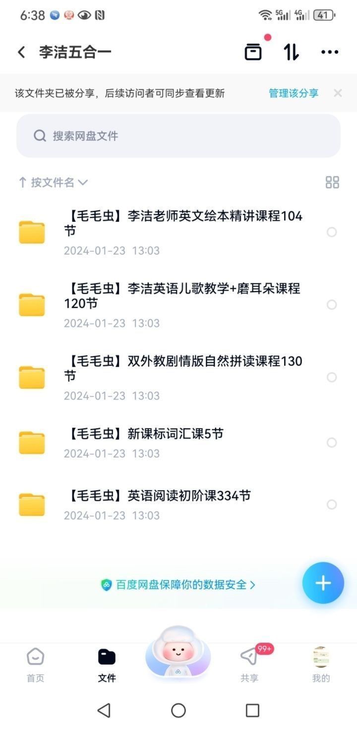 528d91fd9797cb3e2beb39d452894f61.jpg