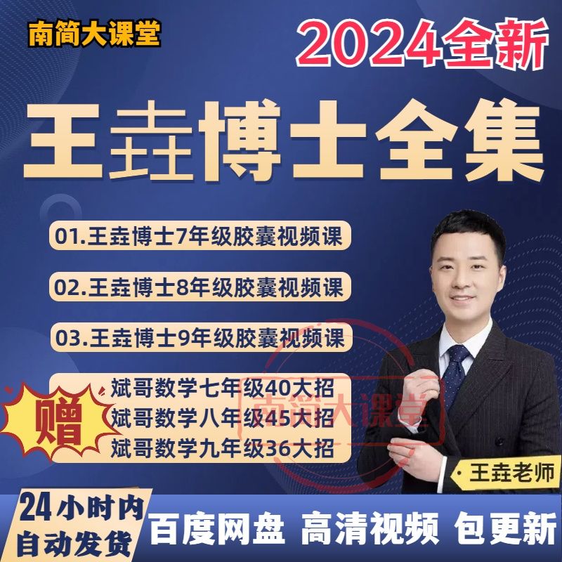 208e9bbd690b186ff454e6142dc8df48.png