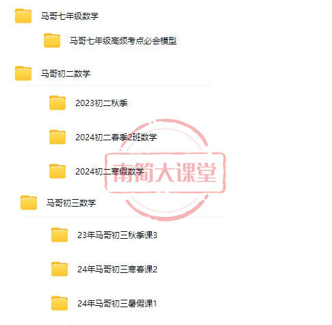 d4e4b4b74a5fc9c483a64c387fb6f668.png