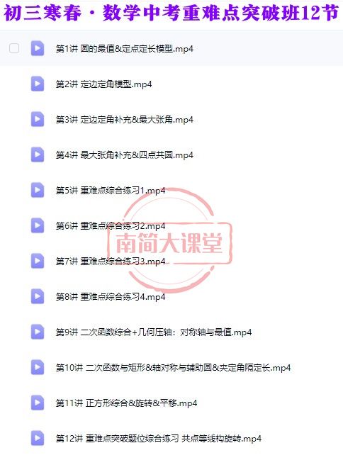 a50ea4a90e4347e9b584f1c436f49398.png