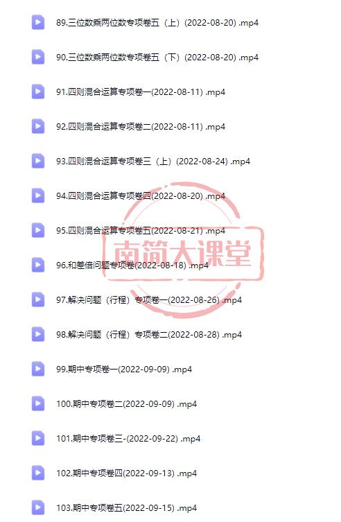 b8c7555272a43bfba512fff230669b7e.png