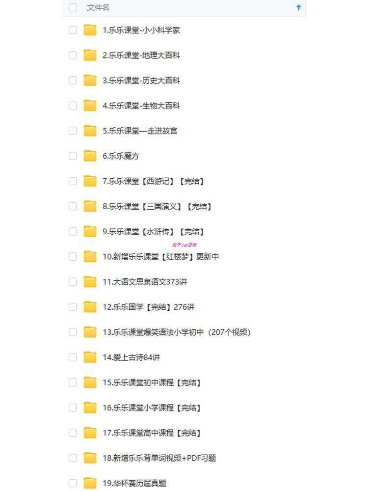 679bda3f011d060dac3bc6e427509f21.png
