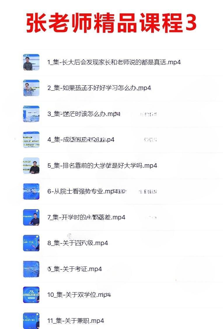 bc4675b064d22bcfa2ec0fea336f8566.png