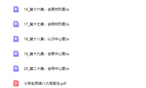 6fc223b3a5eb752d640b80d542dbd4b2.png