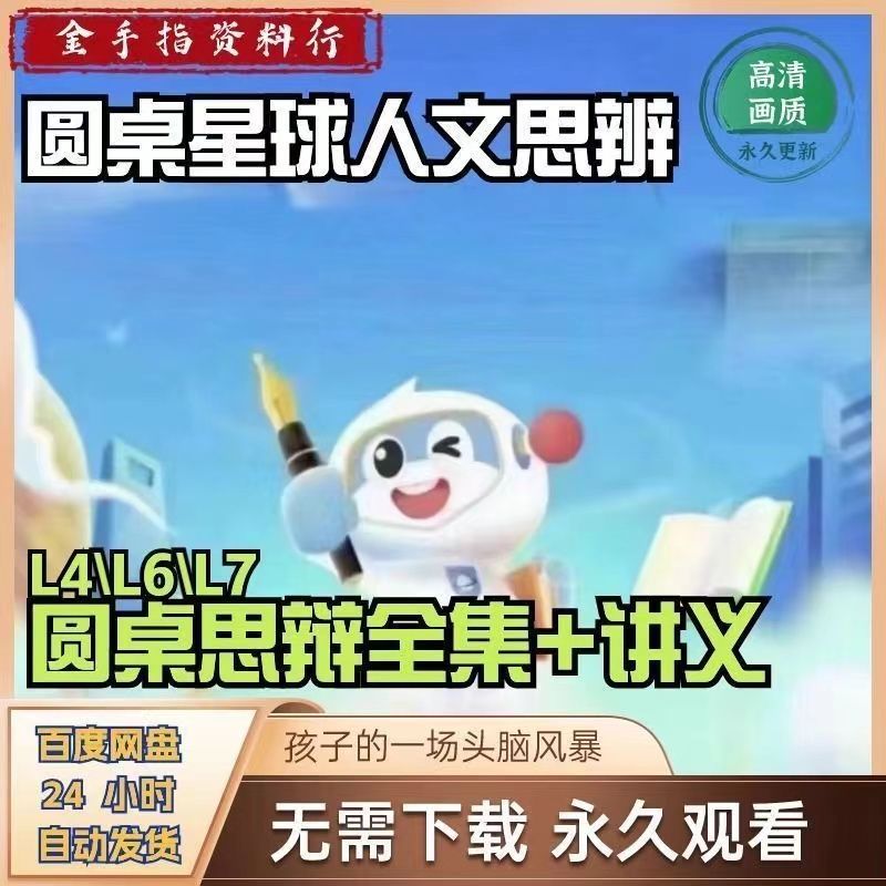 c88b8a8e71df01a934f3a485281e1694.png