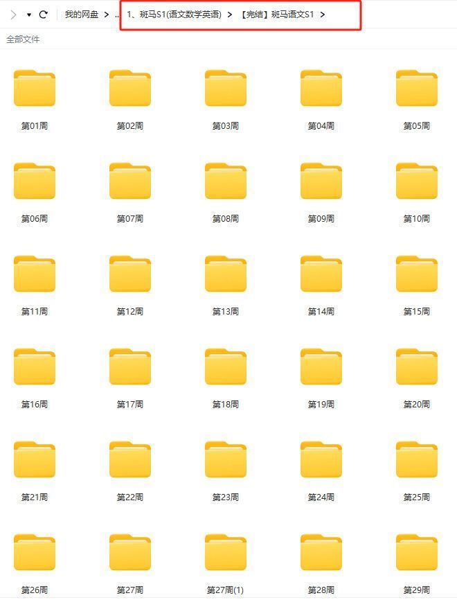 5147c0309d5ae116d551214f532f86bf.png