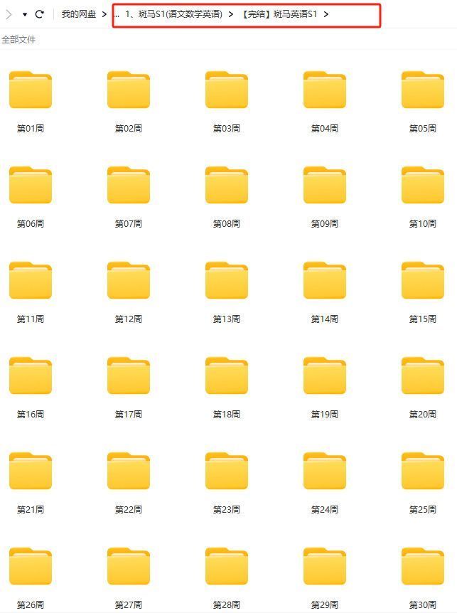 ecca6b64591e490c14dcf95a914686af.png