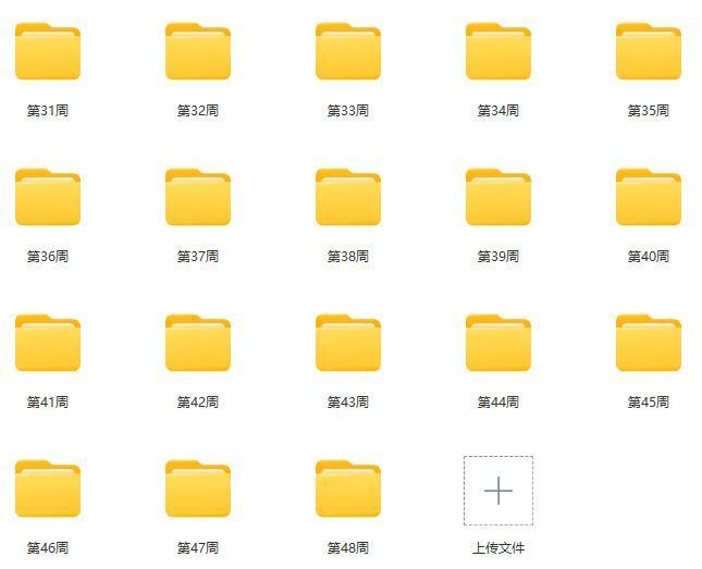 a2a5042a7c1c35802b0d1176d7c2389d.png