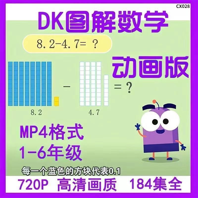 80393cbeba0f486e08fc58ed5968b8cf.png