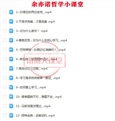 4bcd516c99605acc293b3c3a2862c2eb.png