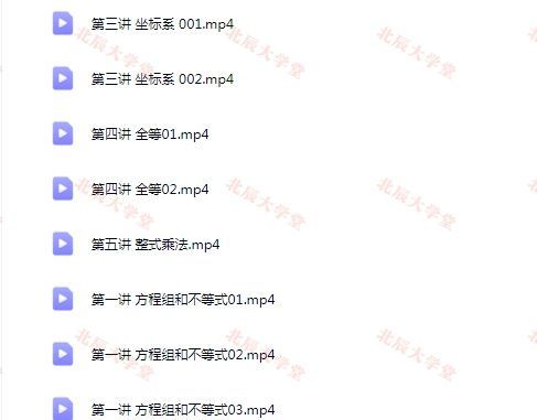 e0a28ab7282928138f302e8f5d52f2c1.png