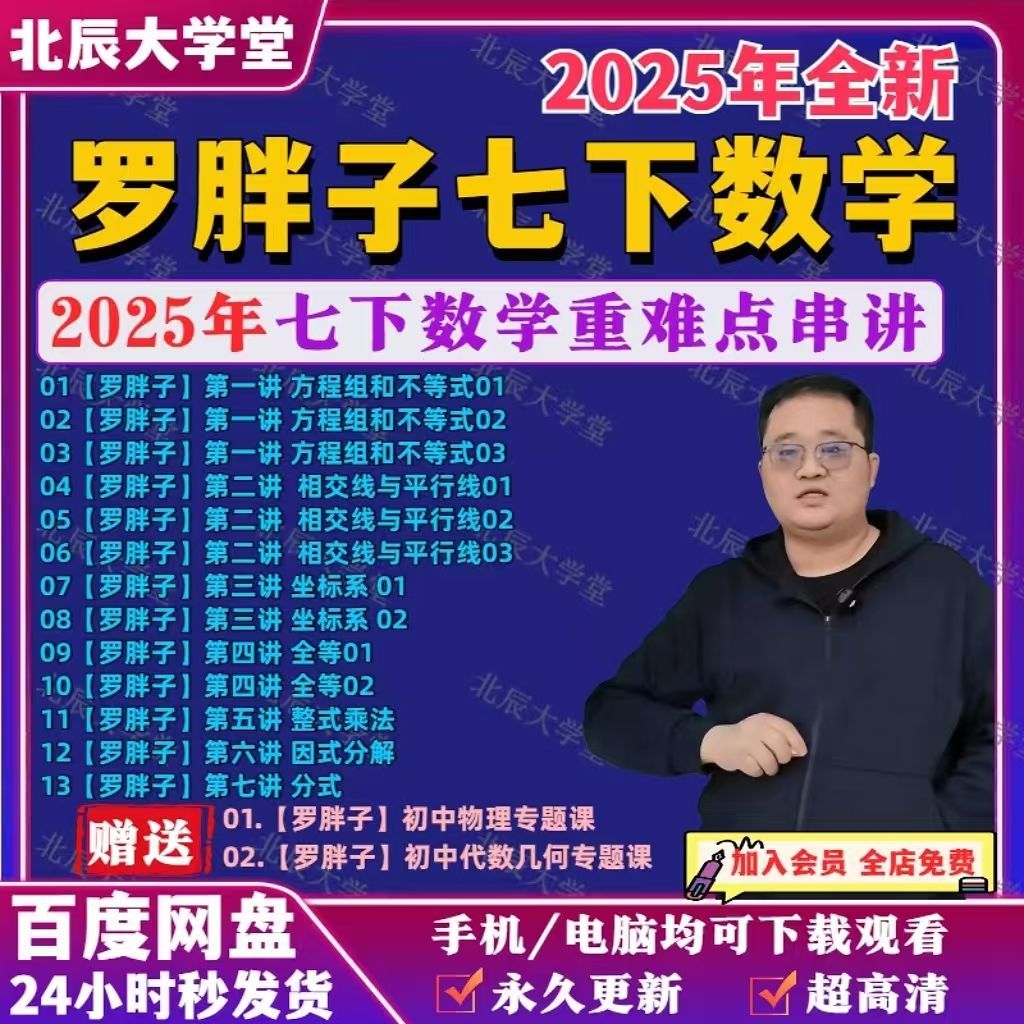7417a0ac66263f0e5baf48e0d242416f.png