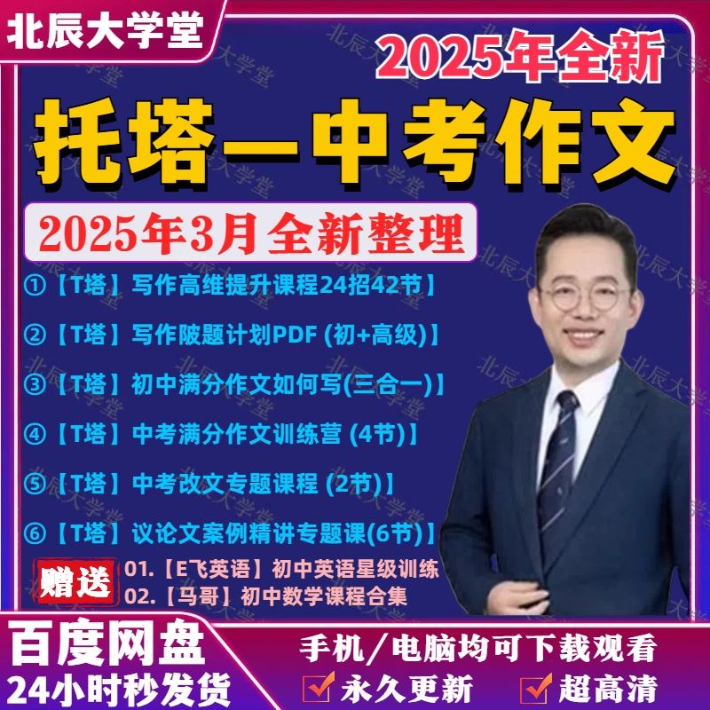 3cc7b50a02f390afd615cdf522c759da.png