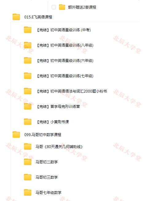 f7e5ecb7bb6e0d656504731ca7511853.png