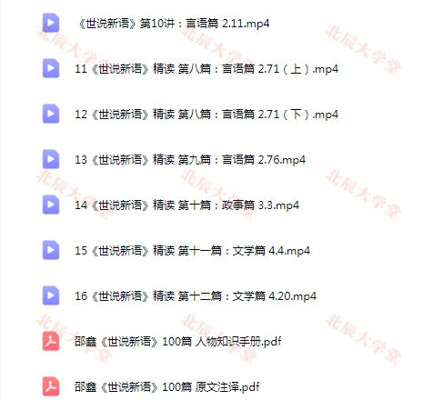dfd5a42c7fa337ea9405eda2e44ff4d3.png