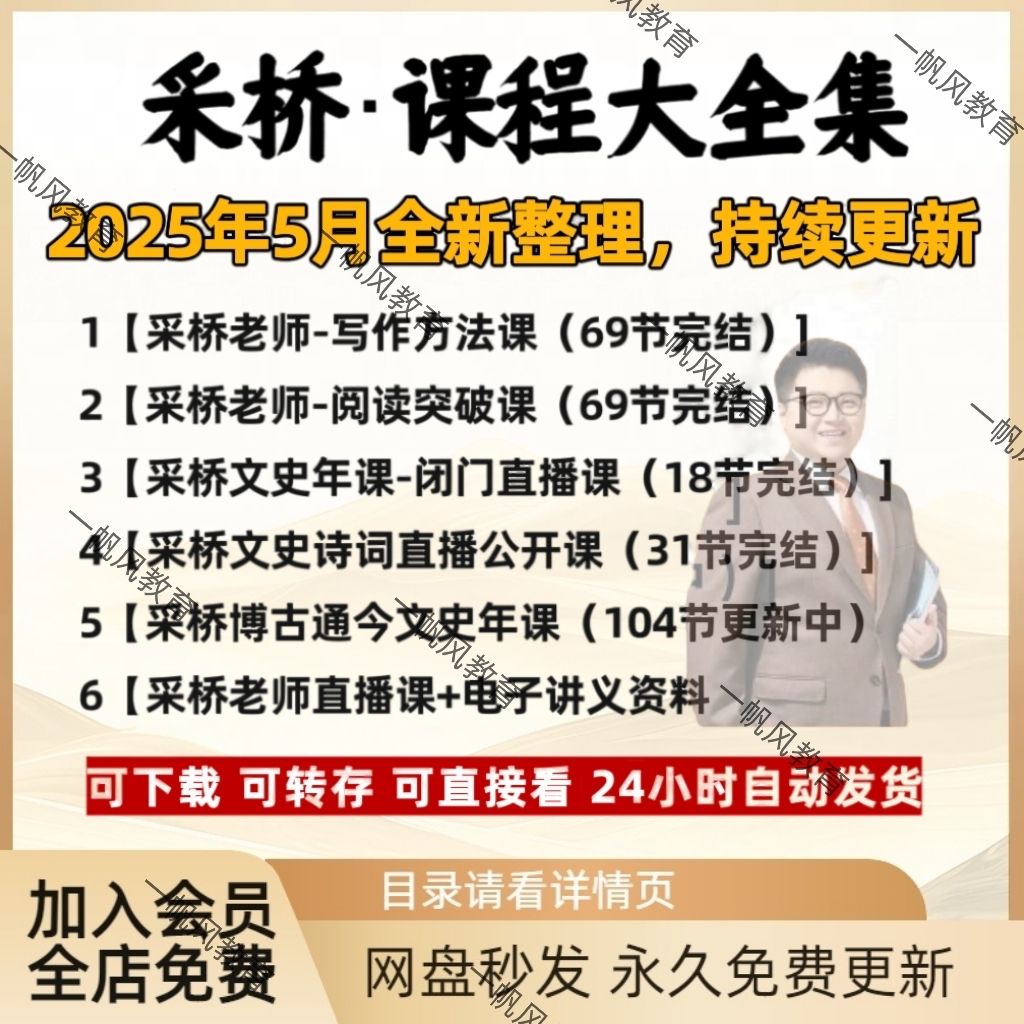 a6e5efac2af3e68e7f6d25673d9158e0.png