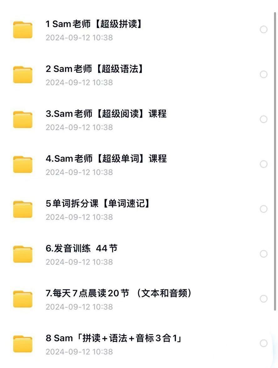 5f53aeff449b47079715be7cbd15668d.png
