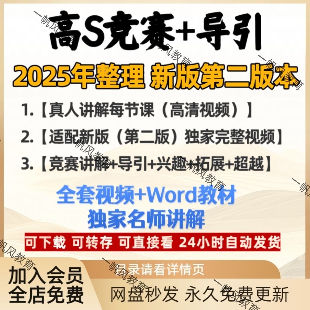 70769080d0f86f117f94911d0fab1f2c.png
