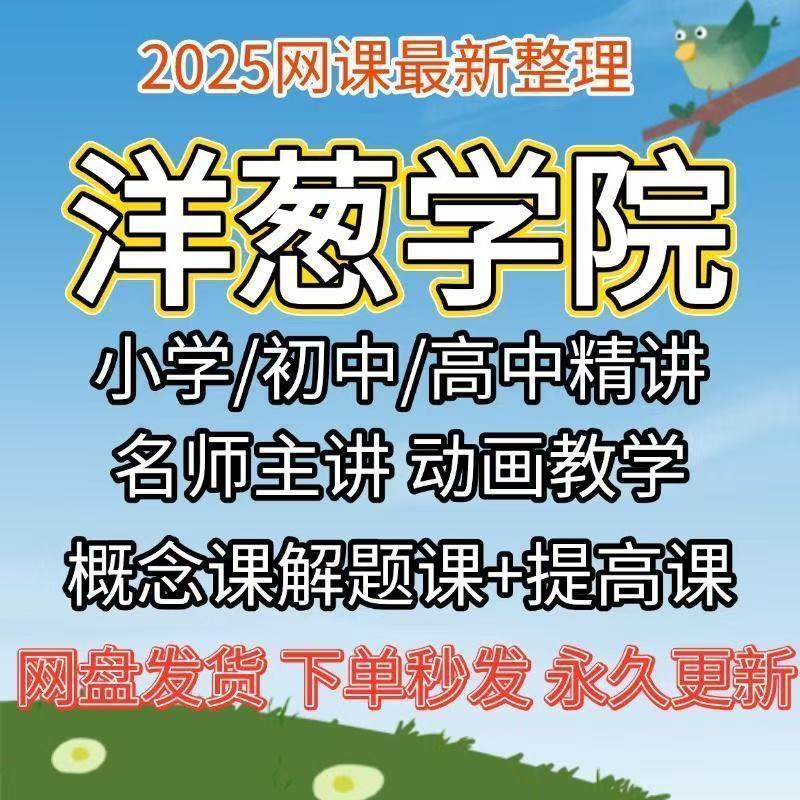 8fb9be88b349f6535f15a8fb750652a4.png