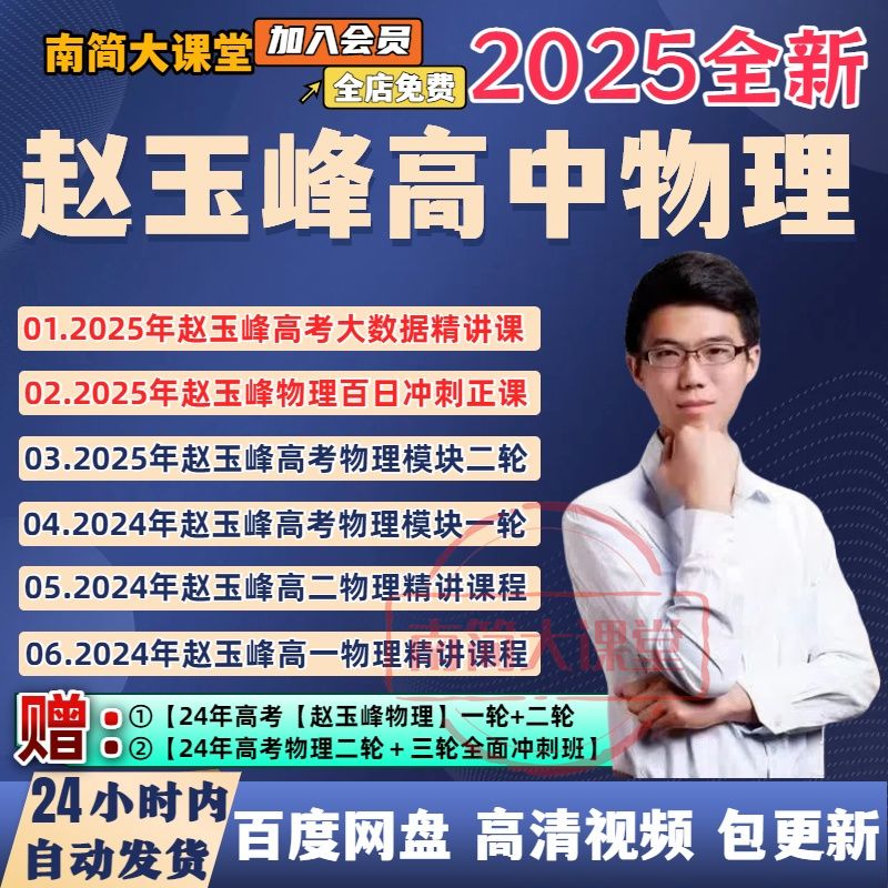 b53f355463da4dace84105565aa37ed8.png
