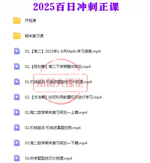 2342ecd468c48c1bf8852f1ccd4a4acc.png