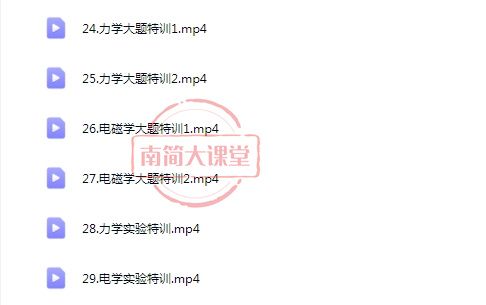 0a6aaa135c0b747ec178687b7f59b016.png