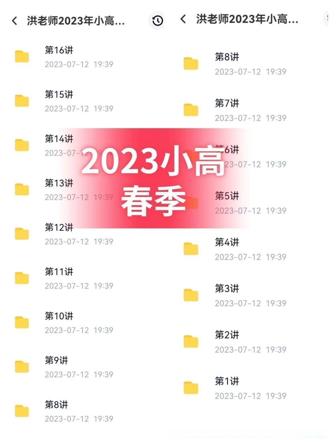 ce072644b7917ac3be96477b07503080.png