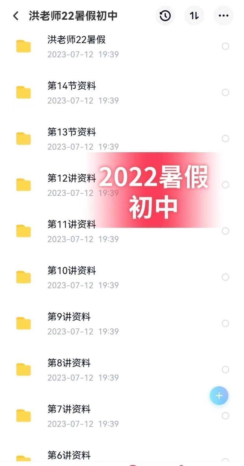 228e605c0932a15a6c605fa952969c3a.png