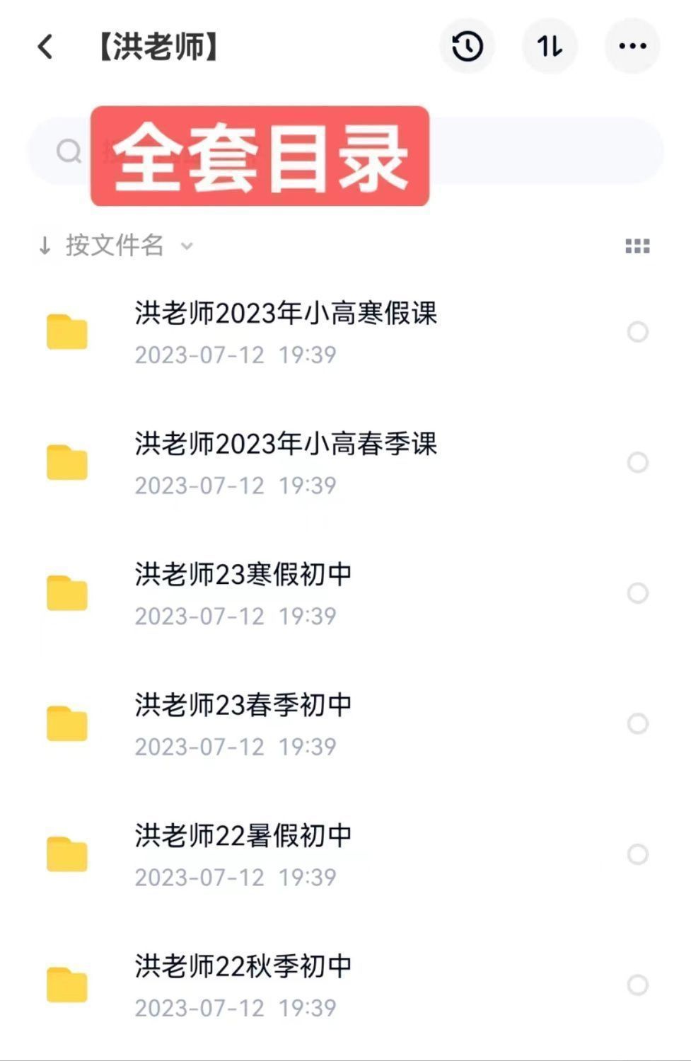 9a3ed4d677342a86ee28e14f207086ef.png