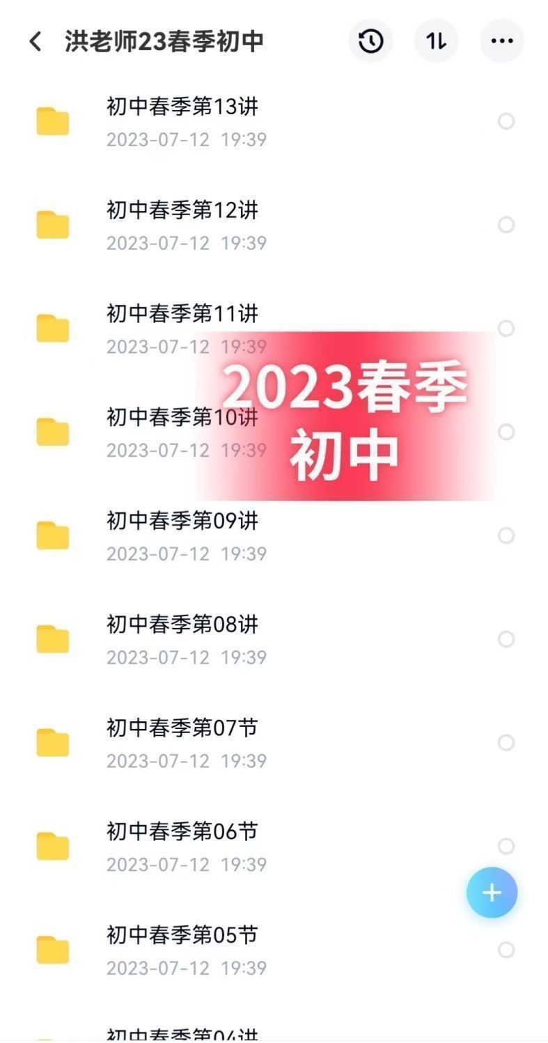 22cf58678bec3ec582dbb85c23ad03b8.png